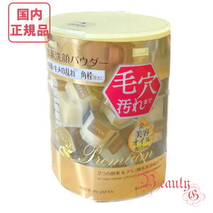 Jl{E XCTC r[eBNA S[h pE_[EHbV pE_[痿0.4g×32 yKiElR|XzsOȂt