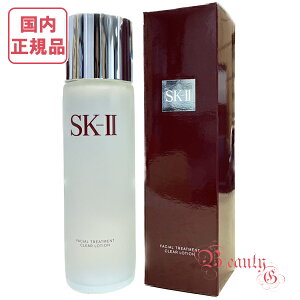 SK-II SK2 tFCV g[gg NA [ViӂƂpϐj230mLyKiE}֑z