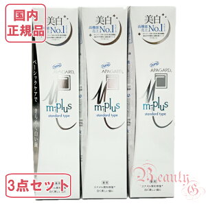 ApK[h MvX X^_[h^Cv 130g×3 (p) 򕔊Oi yKiElR|Xz