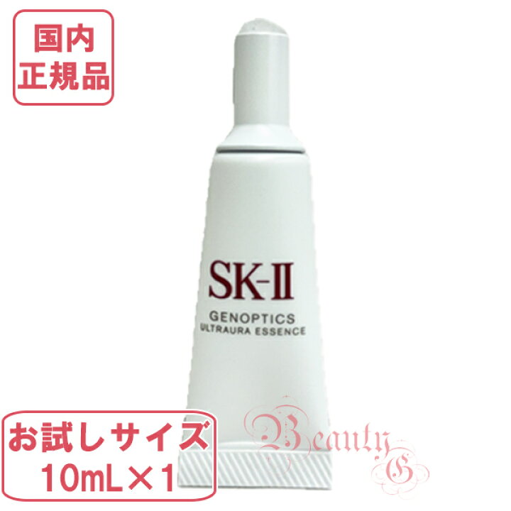 楽天市場】2024年製造 SK-II SK2 ジェノプティクス ウルトオーラ 