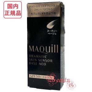  }LA[W h}eBbNXLZT[x[X NEO k[fBx[W 25mL ωnEet yKiElR|Xz