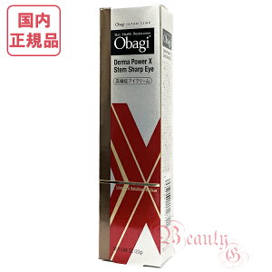 �y�������K�i�zObagi �I�o�W �_�[�}�p���[X �X�e���V���[�v�A�C 20g (�A�C�N���[��) ���@�\�A�C�N���[�� ���邨�� ����
