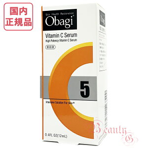 2025N Obagi IoWC5 Z 12mLietjyKiElR|Xz