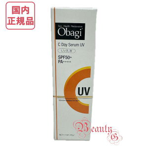 yKiElR|XzObagi IoW C fCZUV 30g