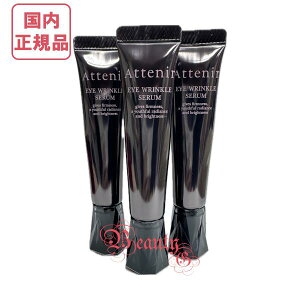 3_ZbgyKiElR|XzAejA AC NZ (ڂƗpet) 15gq򕔊Oir