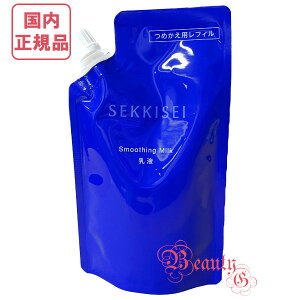 ᔧ NAEFlX X[WO ~N 120mL t tB yKiElR|Xz
