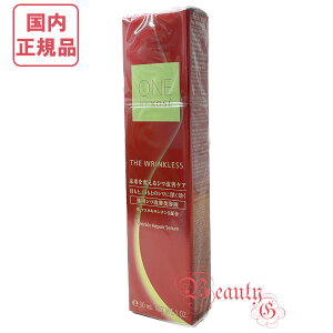 R[Z[ oCR[Z[ U NX S 30g [WTCY (pVPN[) 򕔊Oi ONE BY KOSEyKiElR|Xz