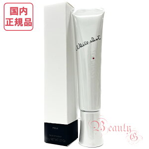 POLA |[ zCgVbg MX t 78g 򕔊OiyKiESz