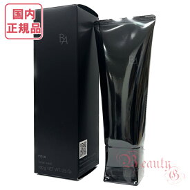 ポーラ BA ウォッシュ N 本体 100g (洗顔クリーム) 【国内正規品・全国送料無料】