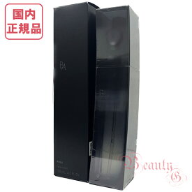 POLA ポーラ BA ローション イマース N 選べる本体/レフィル 120mL (保湿化粧水) 【国内正規品・全国送料無料】