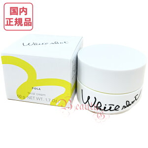 POLA |[ zCgVbg N[ RXS { 50g 򕔊OiyKiESz