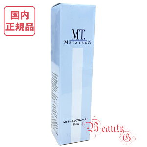 ^gϕi MT g[jOX[T[ 50mL ietjyKiESz
