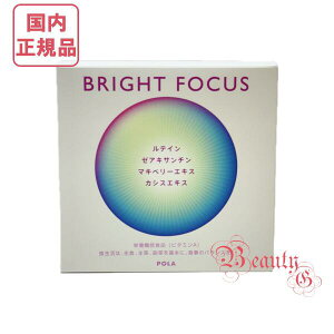 yKiElR|XzPOLA |[ uCgtH[JX 90 (ܖ2027N) mNHin