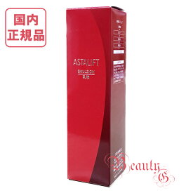 富士フィルム アスタリフト エマルジョン (乳液) 100mL 本体【国内正規品・全国送料無料】