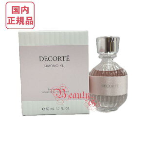 �y�������K�i�E��}�֑��������z�R�[�Z�[ �R�X���f�R���e �L���m ���C �I�[�h�g���� 50mL COSME DECORTE KOSE