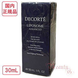 yKiE}֑zRXfRe |\[ AhoXg yAZietj30mL { COSME DECORTE KOSE
