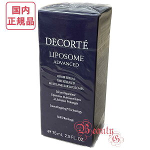 yKiE}֑zRXfRe |\[ AhoXg yAZietjtւp 75mL COSME DECORTE KOSE