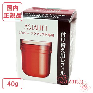 xmtC AX^tg WF[ANAX^ (tB) 40g (WF[set)yKiESz