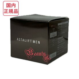 富士フィルム アスタリフトメン ジェリー アクアリスタ(ジェリー状先行美容液) 60g 【国内正規品・全国送料無料】