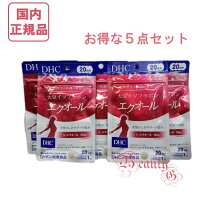 楽天市場】dhc エクオール 30日×5個の通販