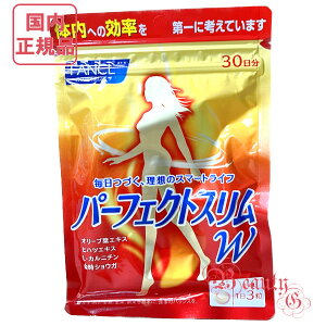 FANCL t@P p[tFNgX W 30(90) ܖ2027Nȍ~ yKiElR|Xz