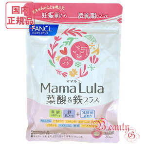 FANCLt@P }} Mama Lula t_&SvX 30 (120)ܖ2027N3ȍ~yKiElR|Xz