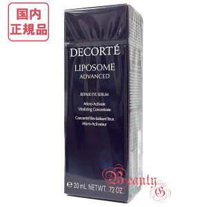 yKiE}֑zRXfRe |\[ AhoXg yAACZiڂƗpetj20mL COSME DECORTE KOSE