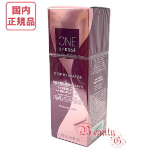 �R�[�Z�[ �����o�C�R�[�Z�[ �f�B�[�v �n�C�h���[�^�[ ��p���ϐ� 160ml �{�� ��򕔊O�i ONE BY KOSE�y�������K�i�E��}�֑��������z