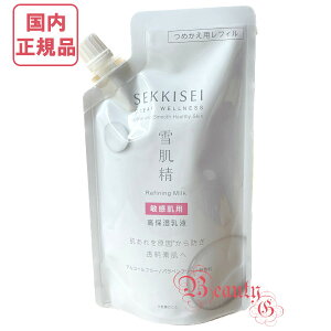 ᔧ NAEFlX t@CjO ~N SS 120mL t tB yKiElR|Xz