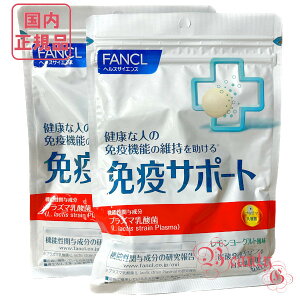 �t�@���P�� �T�v�������g �Ɖu�T�|�[�g �`���A�u���^�C�v 60���� (30����)×2 �ܖ�����2027�N�ȍ~�y�������K�i�E�l�R�|�X���������z