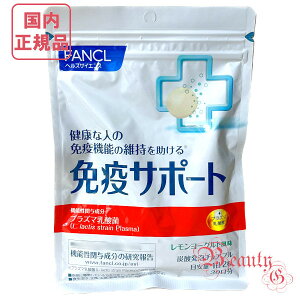 t@P Tvg ƉuT|[g `Au^Cv 30 (60)ܖ2027Nȍ~yKiElR|Xz