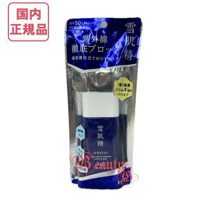 ySElR|Xi|Xgjzᔧ XLPA UVGbZX ~N (₯~߃~N) 60g