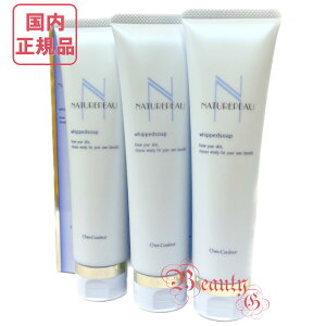 VFN[ i`|E EBvg\[v 痿 110g×3yKiE}֑z