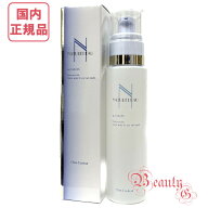 シェルクルール ナチュレポウ ダブルパーリバース 美容液 60mL【国内正規品・送料無料】選べるバリエーシ…