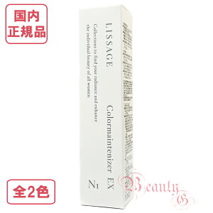 Jl{E T[W J[CeiCU[ EX N1 30mL (ωnEt@f[V) S2F yKiElR|Xz