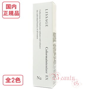 Jl{E T[W J[CeiCU[ EX N2 30g (ωnEt@f[V) S2F yKiElR|Xz