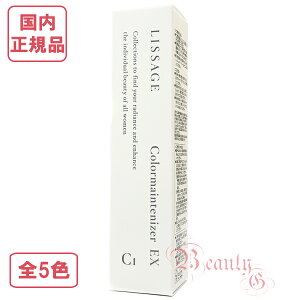 Jl{E T[W J[CeiCU[ EX C1 30mL (ωnEt@f[V) S5F yKiElR|Xz