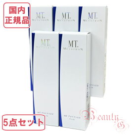 5点セット メタトロン化粧品 MT プロテクトUV ジェル 15g ミニサイズ（日焼け止め）【国内正規品・ネコポス送料無料】