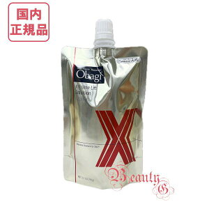 yKiESElR|Xi|XgjzObagi IoWX t[tgG}W (tElߑւ) 90g