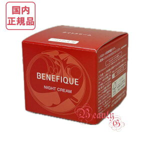 yKiESz xltB[N iCgN[ 40g tB/lւp SHISEIDO