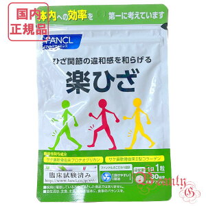 FANCLt@P yЂ 30(30) ܖ2027N3ȍ~yKiElR|Xz