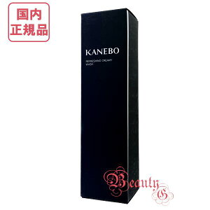 yKiE}֑zJl{E KANEBO tbVO N[~B EHbVa 130g (痿)