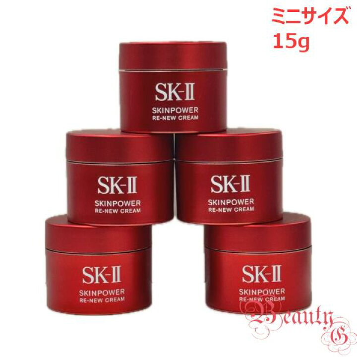 楽天市場】【2025年製造 国内正規品】SK-II SK2 スキンパワー リニュー 