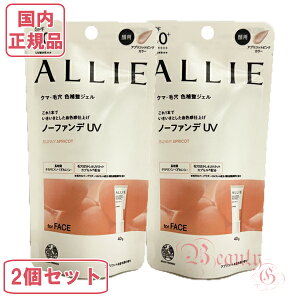 2Zbg Jl{E ALLIE AB[ Nmr[eB J[`[jOUV 02 Tj[AvRbg 40g (p) Ă~߁yKiElR|Xz