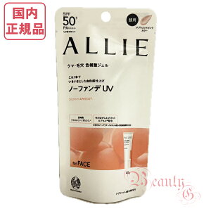 Jl{E ALLIE AB[ Nmr[eB J[`[jOUV 02 Tj[AvRbg 40g (p) Ă~߁yKiElR|Xz