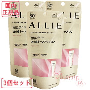 3Zbg Jl{E ALLIE AB[ Nmr[eB g[AbvUV 02 [YVF[ 60g ( 炾p) Ă~߁yKiElR|Xz