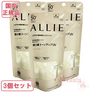 3Zbg Jl{E ALLIE AB[ Nmr[eB g[AbvUV 03 VA[GN 60g ( 炾p) Ă~߁yKiElR|Xz