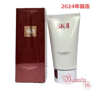 �y2024�N�����zSK-II SK2 �t�F�C�V���� �g���[�g�����g �N�����U�[�i��痿�j120g