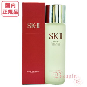 yKiESzSK-II SK2 ϐ tFCV g[gg GbZX 230mL/fUC / 75mL / 2023NxNX}XRt Iׂ^Cv e