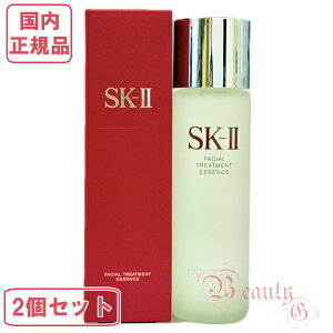 2024NyKiESzSK-II SK2 tFCV g[gg GbZX gݍ킹oG[V }XNAN[Aϐ
